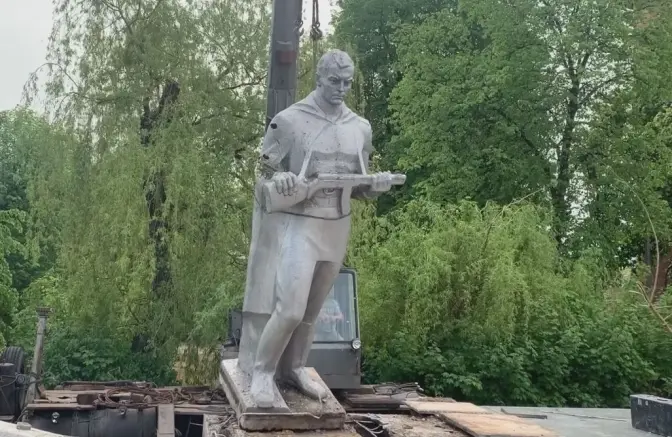 Фото: ФБ/Червоноградська міська рада/Скріншот з відео