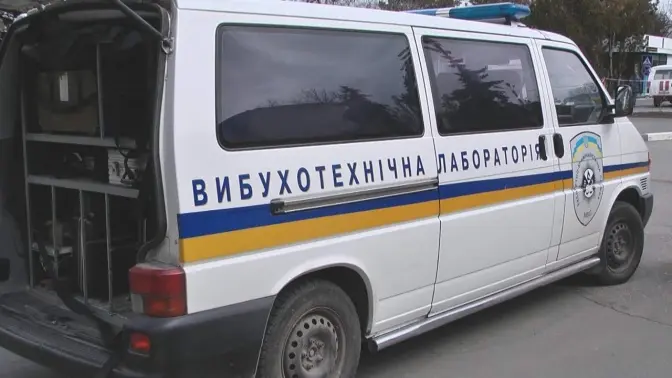 У львівському секонд-хенді невідомий кинув вибухівку для страйкболу