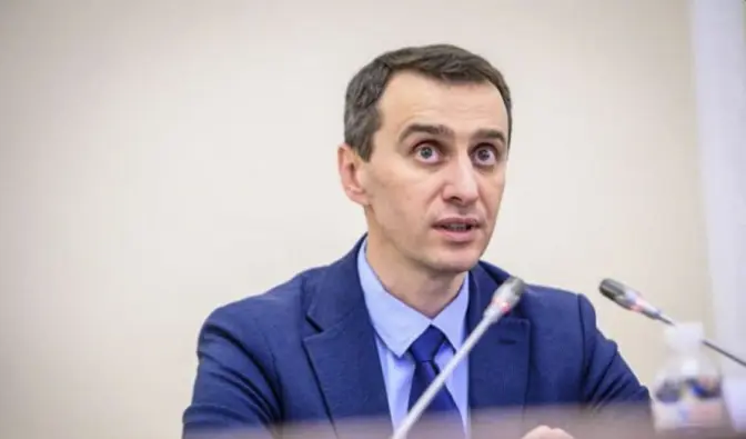Сьогодні до Львова з робочим візитом приїде міністр охорони здоров’я Віктор Ляшко