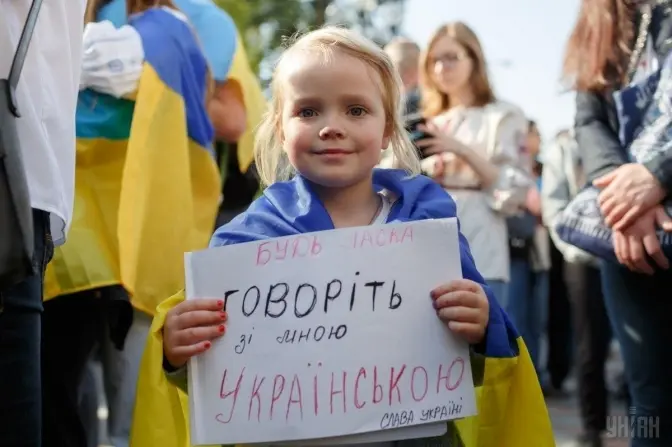 Штрафи за ігнорування української мови та «Розчарування року». Головне за 16 грудня