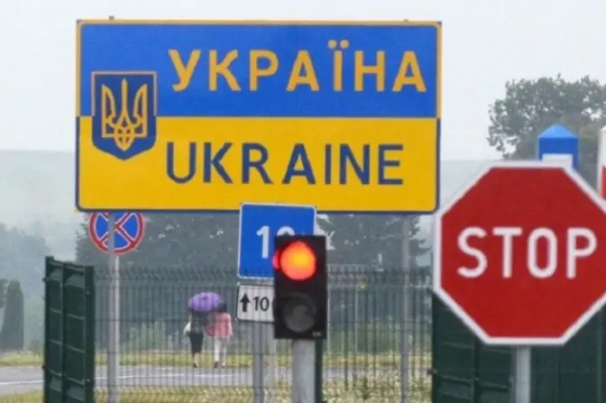 Умовне фото