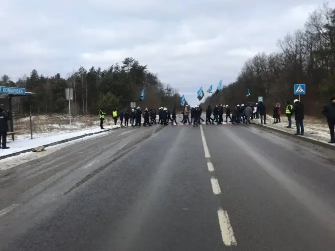 Гірники на Львівщині перекрили міжнародну трасу