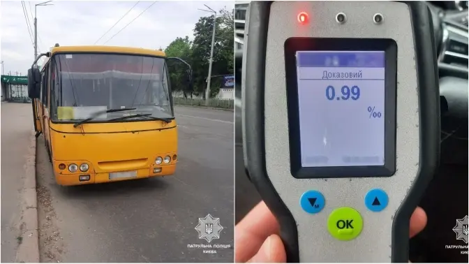 У Києві патрульні затримали водія маршрутки «під градусом»