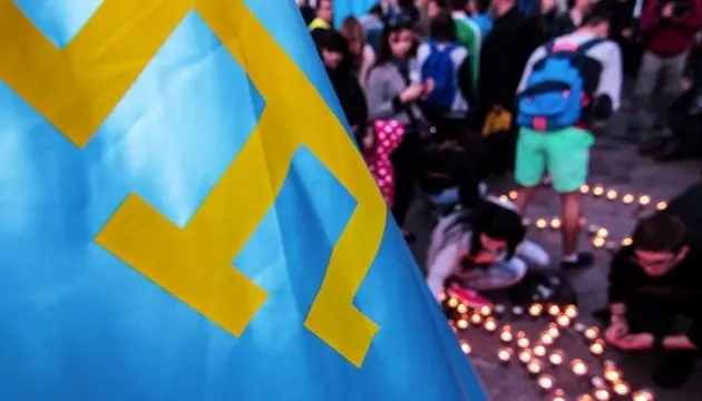 Фото: Укрінформ