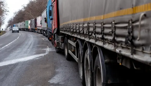 Фото умовне