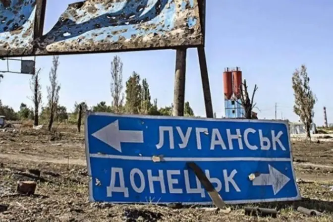 Фото з відкритих джерел