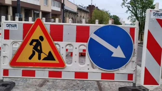 Фото умовне