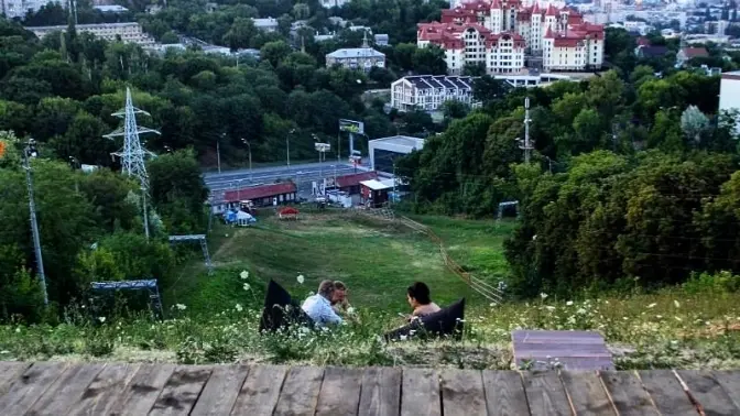 Київ хоче викупити ділянки заказника «Протасів яр», які були продані 20 років тому