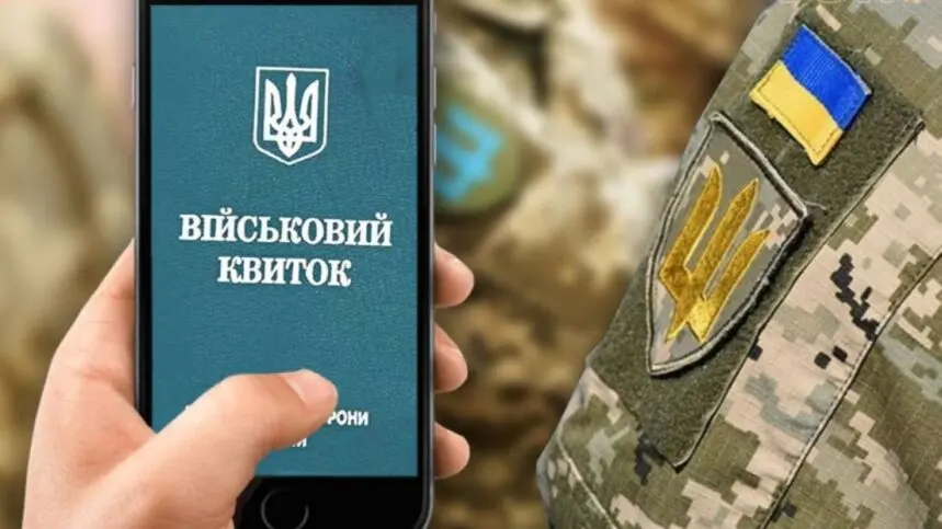 Як забронювати працівників і отримати статус критичного підприємства