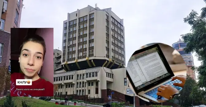 Скандал вичерпано. Столичний лінгвістичний університет залишив студентів на дистанційному навчанні