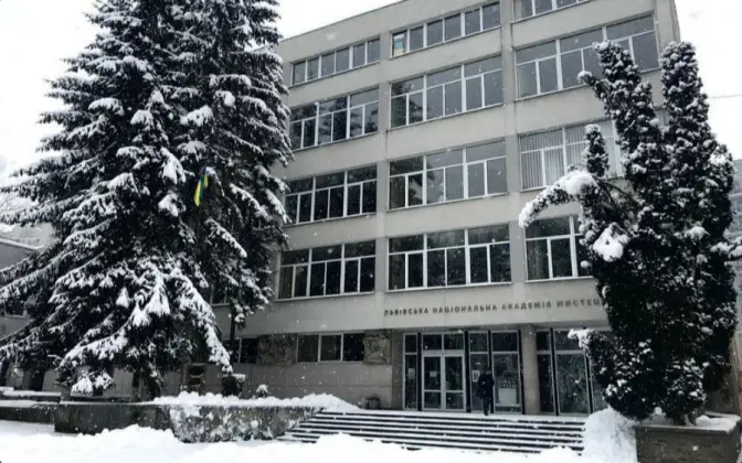 Львівська академія мистецтв святкує 75-річчя. Програма заходів