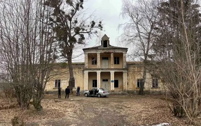 На Львівщині виставили на аукціон кілька державних підприємств