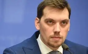 Фото: Українська правда