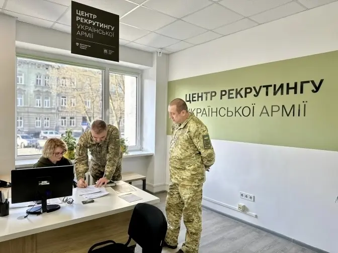 Де у Львові можна отримати інформацію про рекрутинг до армії. Перелік місць та контактів