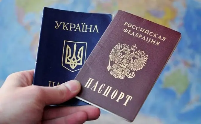 В Раді пропонують позбавляти громадянства України за добровільне набуття громадянства РФ