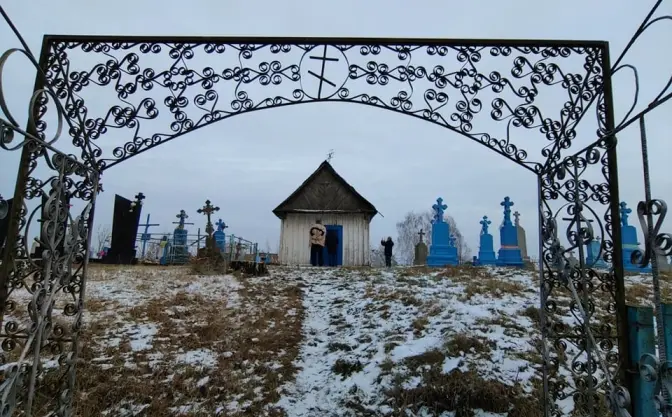 МУЗЕЙ НАРОДНОЇ АРХІТЕКТУРИ ТА ПОБУТУ У ЛЬВОВІ ІМЕНІ КЛИМЕНТІЯ ШЕПТИЦЬКОГО