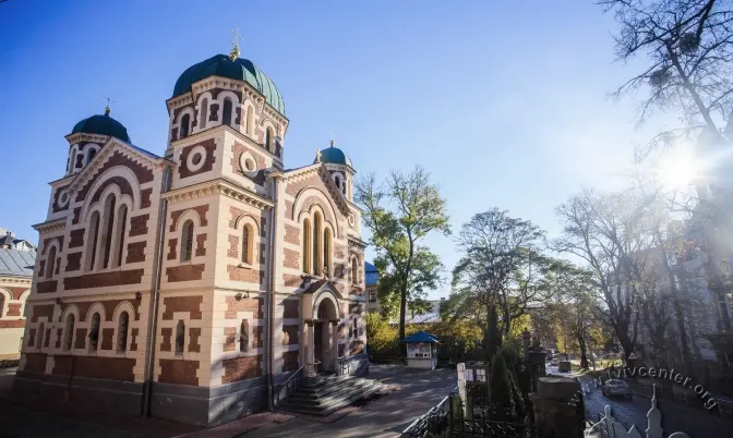 фото: Центр міської історії