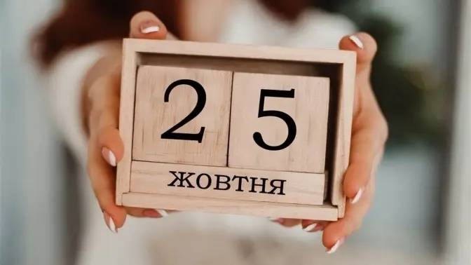 На посади голів Львова, Тернополя та Івано-Франківська від УГП висуваються жінки