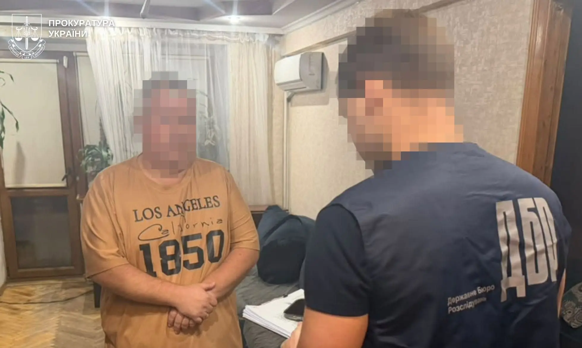 Топчиновників Львівщини підозрюють у масштабній афері з правами