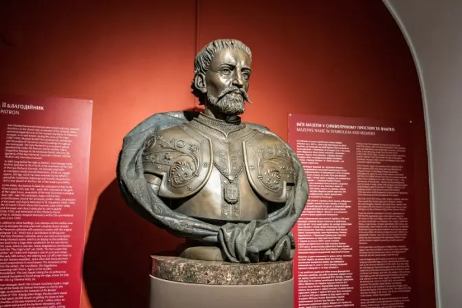 У Києво-Печерській лаврі відкрили погруддя Івана Мазепи