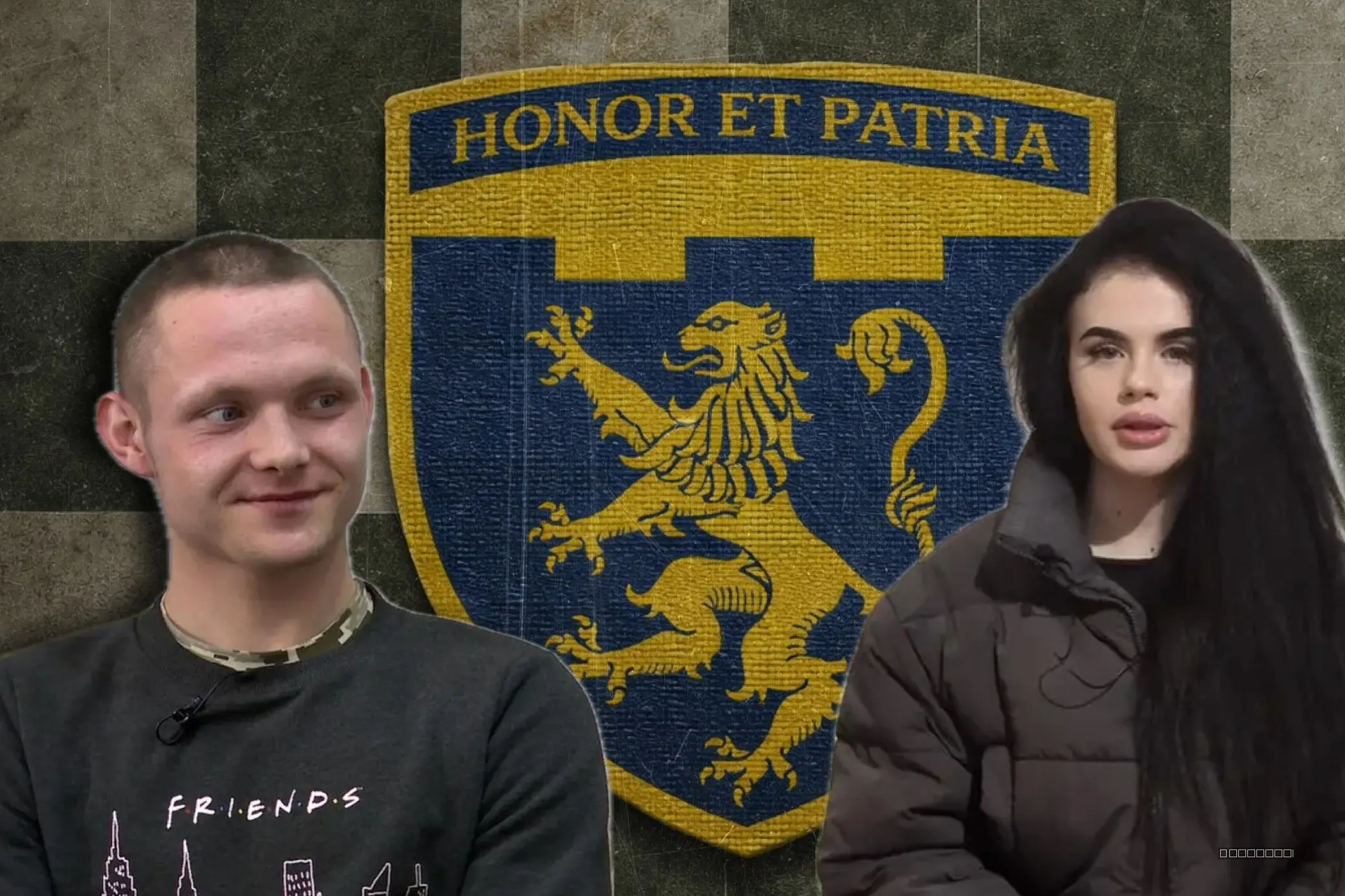 18-річний рекрут Назарій та 19-річна Віталіна / Твоє місто
