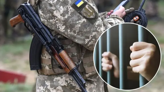 На Львівщині судитимуть угруповання, яке переправляло ухилянтів за кордон