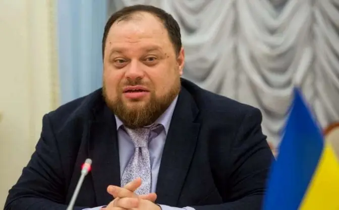 Верховна Рада обрала нового спікера парламенту