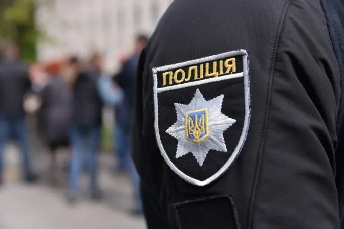 фото умовне