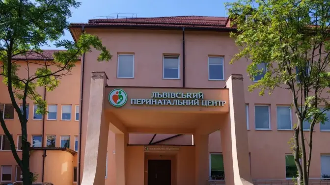 У Львівському перинатальному центрі планують створити симуляційно-тренінговий центр