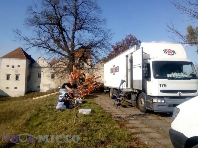 Фото: Твоє місто