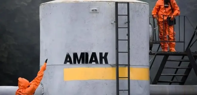 На хімзаводі в Сумах стався витік аміаку