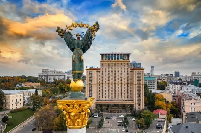 Київ. Фото: з відкритих джерел