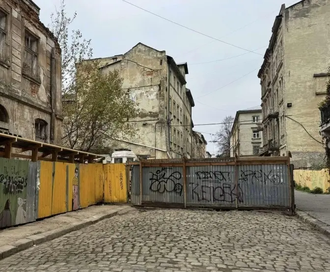 Частину центральної вулиці Львова, яка була закрита 14 років, відкрили