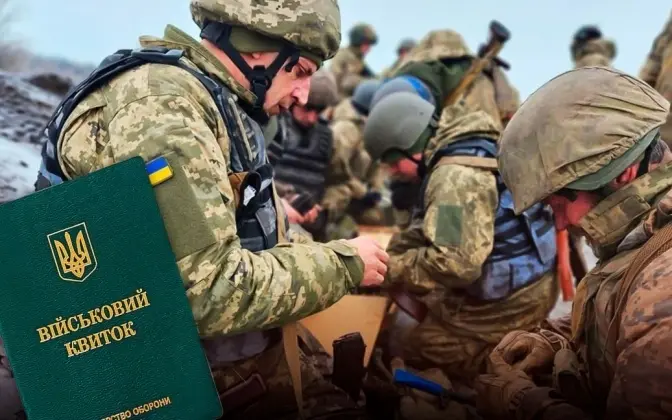 Законопроєкт про мобілізацію передали на підпис Зеленському. Що зміниться і коли