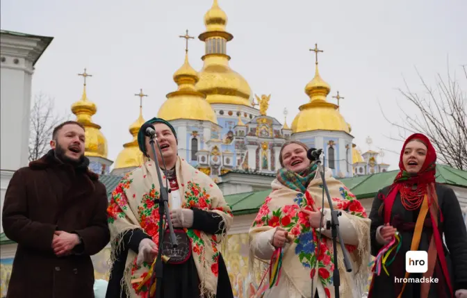 У центрі Києва пройшла традиційна Різдвяна хода