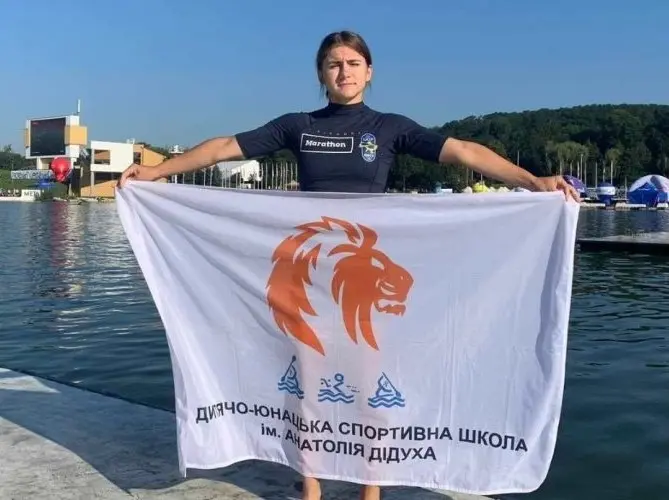 Львівська каноїстка здобула «золото» на престижних міжнародних змаганнях