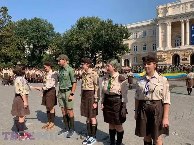 У Львові пластуни розпочали новий рік. Фото, відео