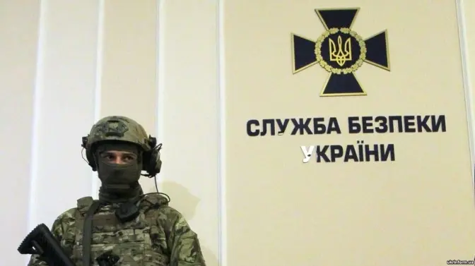 СБУ Львівщини не закрила справу щодо опитування про Галичину як окрему державу