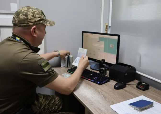 Фото: Західне регіональне управління Держприкордонслужби України-Західний кордон