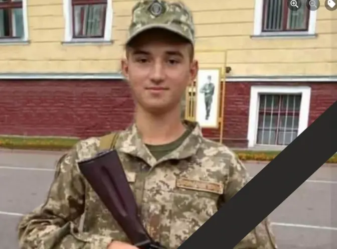 На Львівщині попрощалися з 21-річним офіцером, який загинув у боях під Києвом