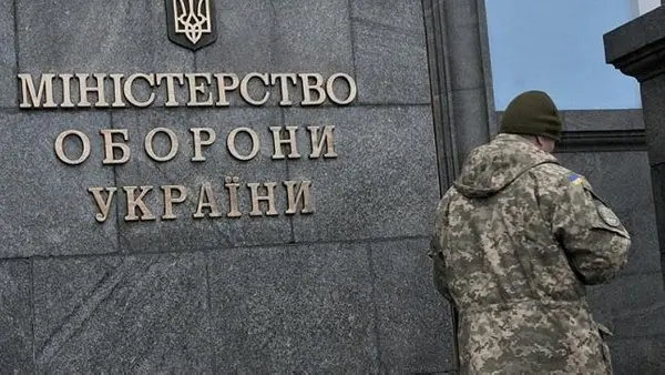 У Міністерстві оборони кадрові зміни. Кого призначили заступниками міністра