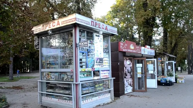 Із Личаківського парку заберуть вісім МАФів. Фото