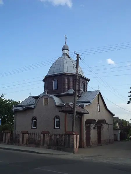 Церква Різдва Пресвятої Богородиці Львівсько-Сокальської єпархії ПЦУ (вул. Шевченка, 205) 