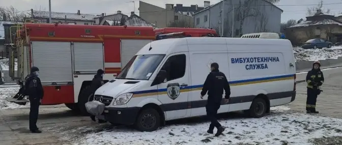 Фото: Нацполіція