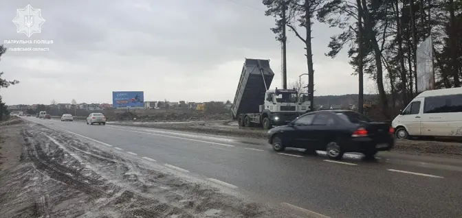 фото: патрульна поліція львівської області