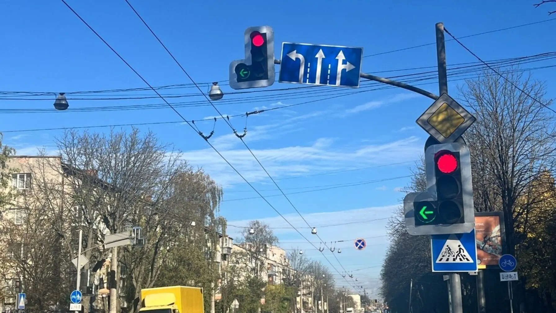 фото: ЛМР