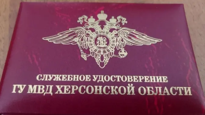 На Херсонщині окупанти відновили діяльність «Беркуту»