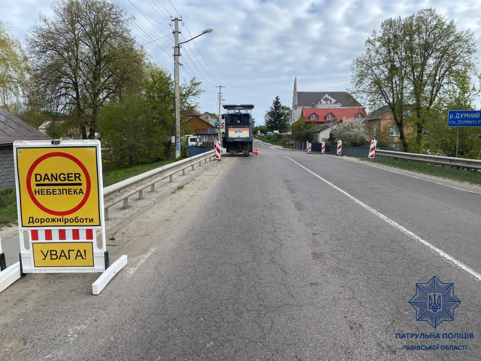 Фото: патрульна поліція