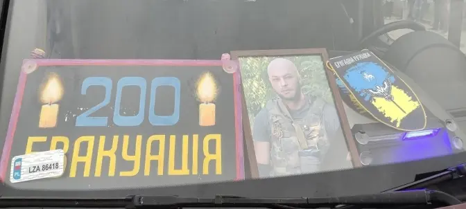 На Львівщині зустріли Героя Михайла Мельника, який загинув на війні. Фото