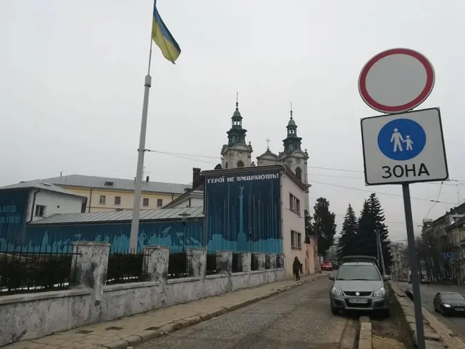 фото: Тарас Демко
